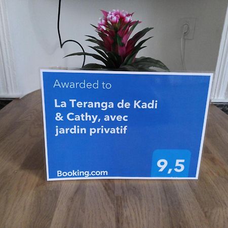 La Teranga De Kadi & Cathy, Avec Jardin Privatif Διαμέρισμα Νανσύ Εξωτερικό φωτογραφία