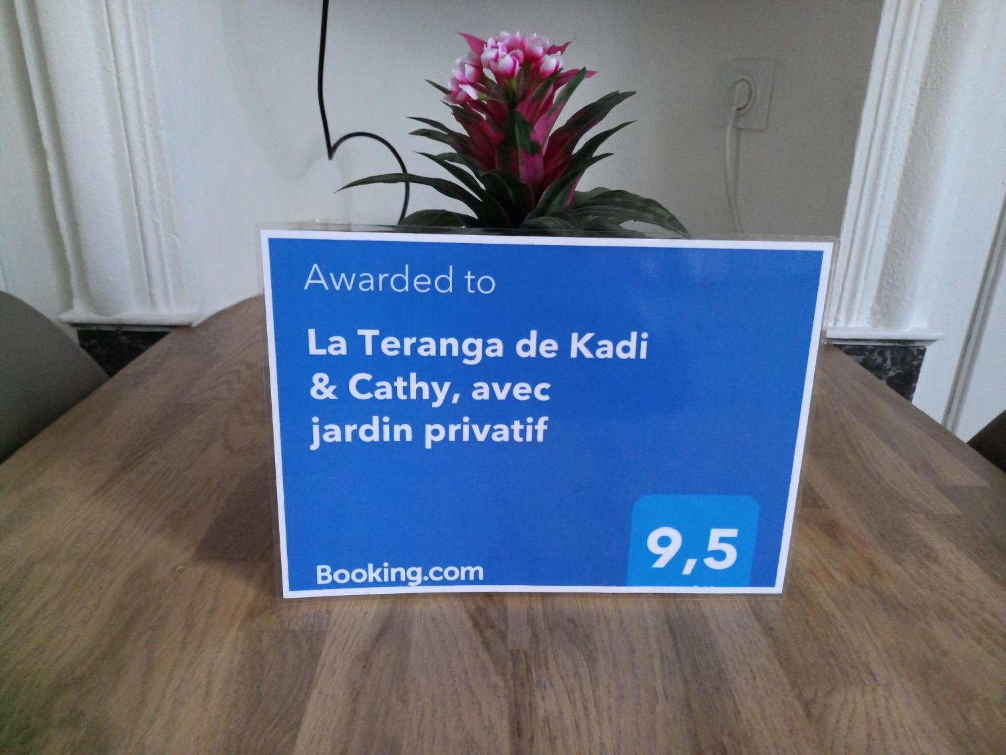 La Teranga De Kadi & Cathy, Avec Jardin Privatif Διαμέρισμα Νανσύ Εξωτερικό φωτογραφία